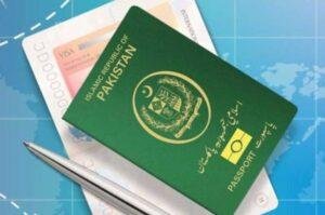 E-passport service for overseas Pakistanis launched in Jeddah