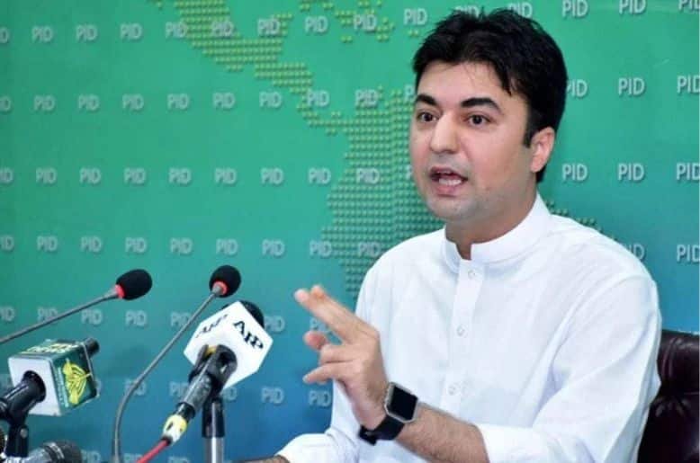 ECP postpones Senate by-election for Murad Saeed's vacant seat