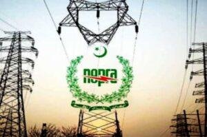 Electricity prices may increase by Rs0.26 per unit under March fuel adjustment
