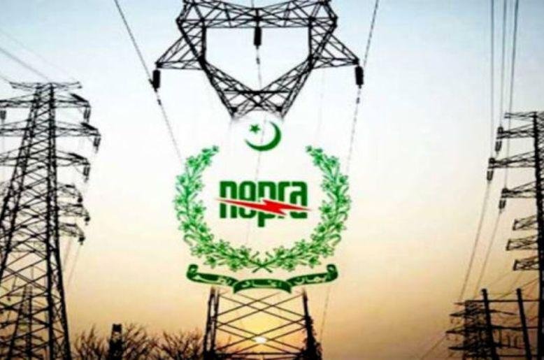 Electricity prices may increase by Rs0.26 per unit under March fuel adjustment