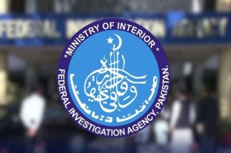 FIA arrests five individuals involved in Karachi hawala-hundi network