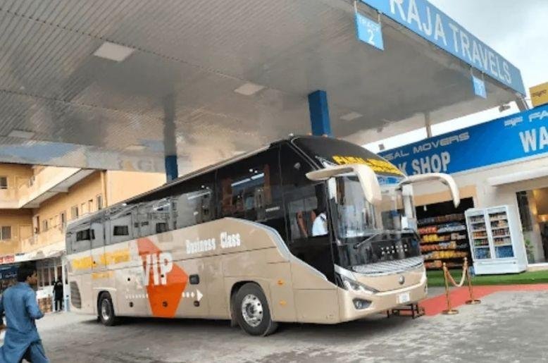 Faizabad terminals are closed peace talks