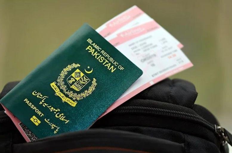 Pakistani passport 2026, Pakistani passport , passport 2026,