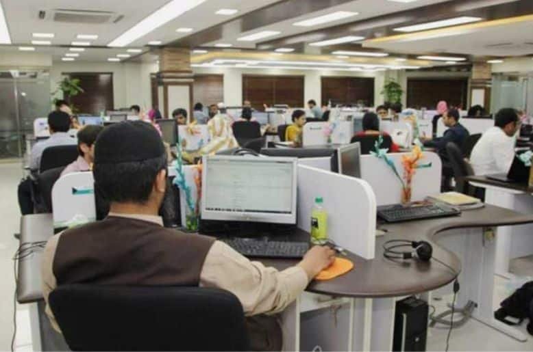 GB imposes ban on govt recruitment