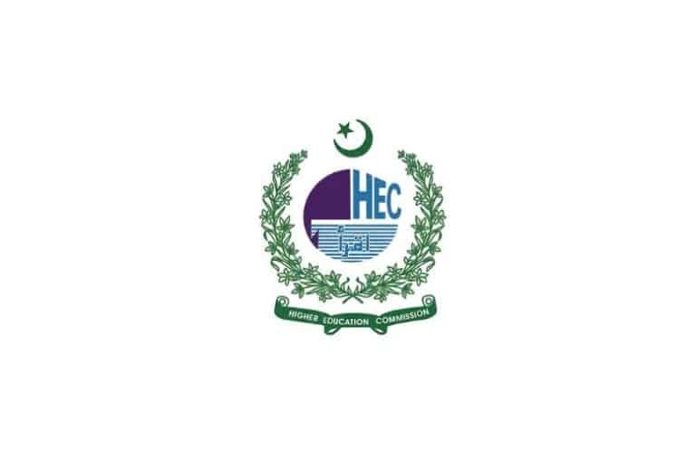 HEC 100 US universities