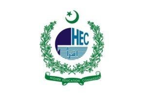HEC to introduce digital degree attestation system
