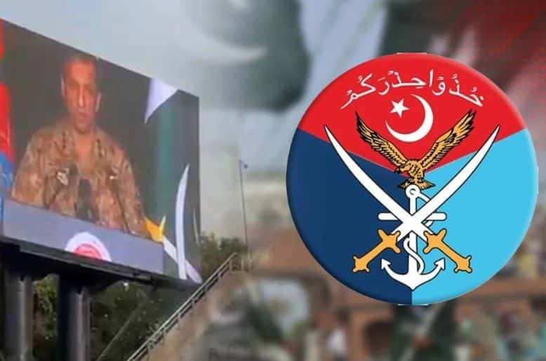 ISPR message Wagah border