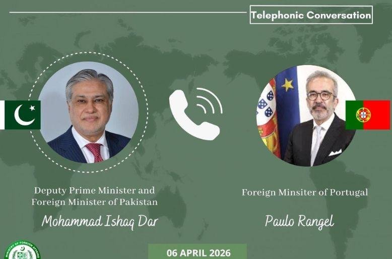 Portugal FM Pakistan FM Ishaq Dar