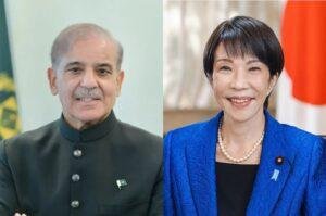 Japan PM PM Shehbaz Pakistan, Japan PM, PM Shehbaz , Pakistan,