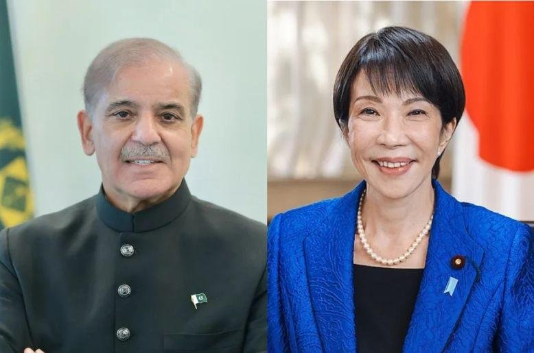 Japan PM PM Shehbaz Pakistan, Japan PM, PM Shehbaz , Pakistan,
