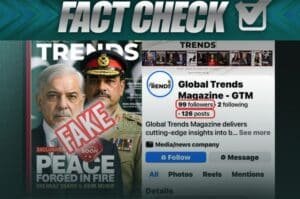 Field Marshal Asim Munir, PM interview claims exposed