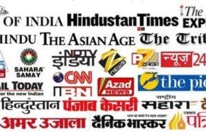 Indian media propaganda Iranian delegation