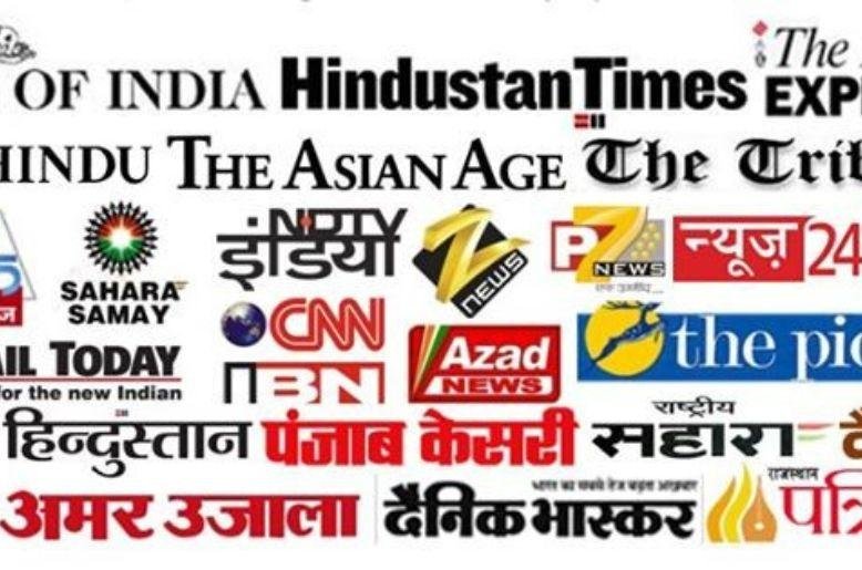 Indian media propaganda Iranian delegation