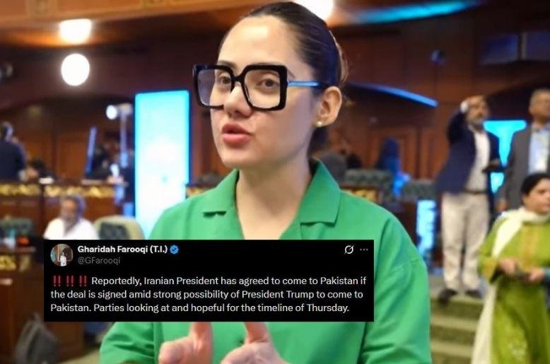 Is Trump coming to Pakistan claims Gharidah Farooqi
