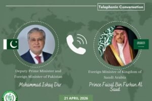Ishaq Dar spoke with Saudi Foreign Minister