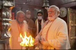 Modi pay off to pundits for JD Vance not to reach Pakistan