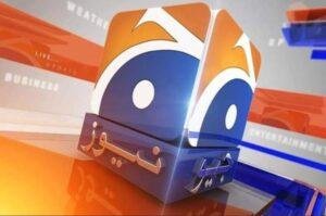 Geo news faces suspension of license