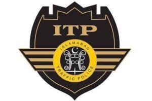 Islamabad travel advisory