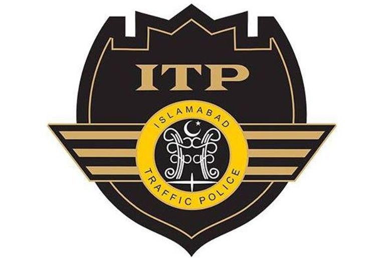 Islamabad travel advisory