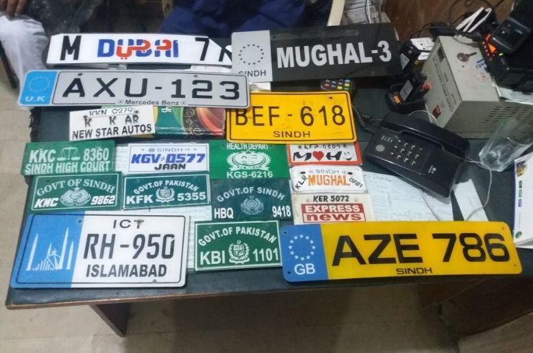 Karachi fancy number plates