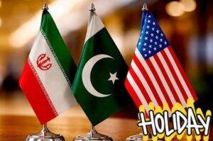 Local holiday expected in Islamabad this week