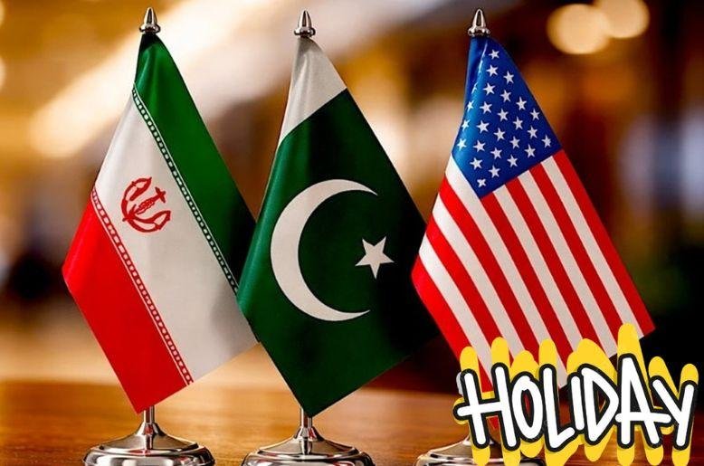 Local holiday expected in Islamabad this week