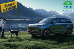 MCB bank car loan introduced with Shariah-compliant financing, early payment, flexible tenure options