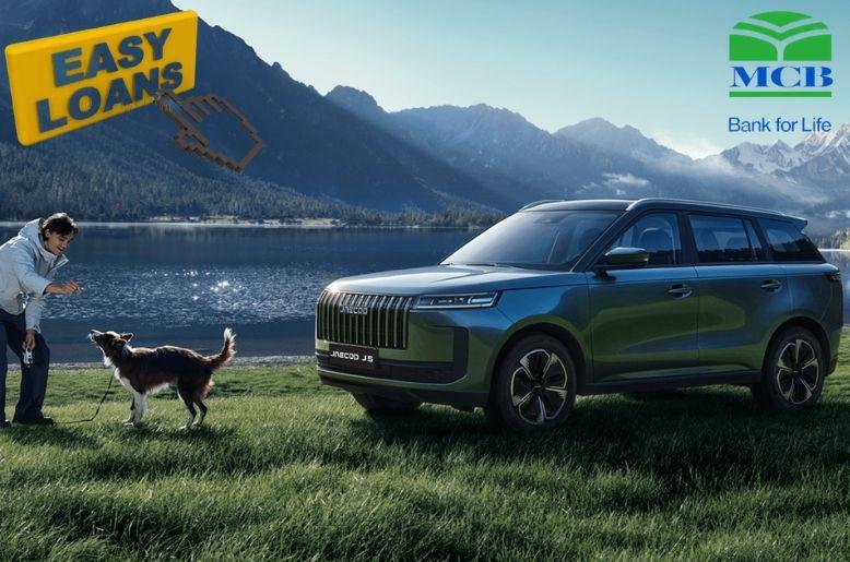 MCB bank car loan introduced with Shariah-compliant financing, early payment, flexible tenure options