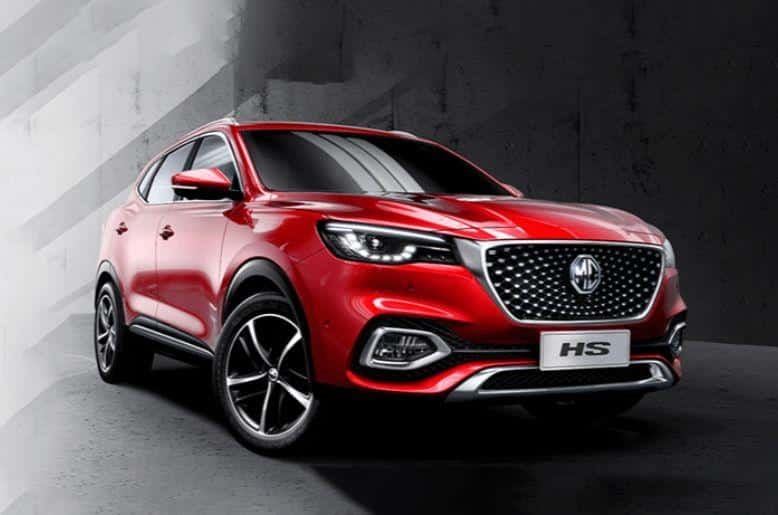 MG HS Launch Pakistan, MG Motors, MG pakistan