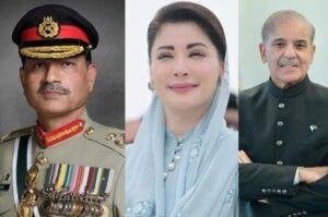 Maryam Nawaz praises PM Field Marshal