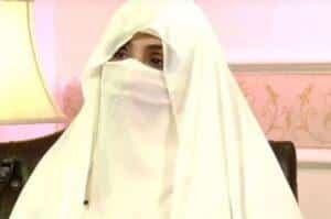 Imran Khan's wife Bushra Bibi shifted to hospital: Barrister Gohar