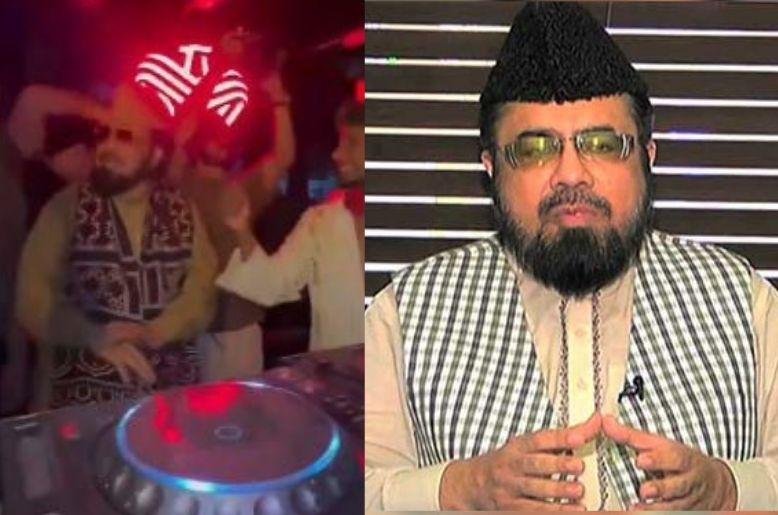Mufti Qavi spotted partying at nightclub