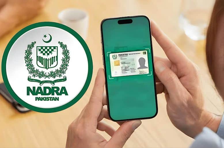 NADRA launches new website: all you need to know