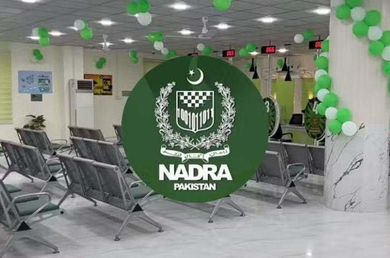NADRA offices to remain closed on April 9,10