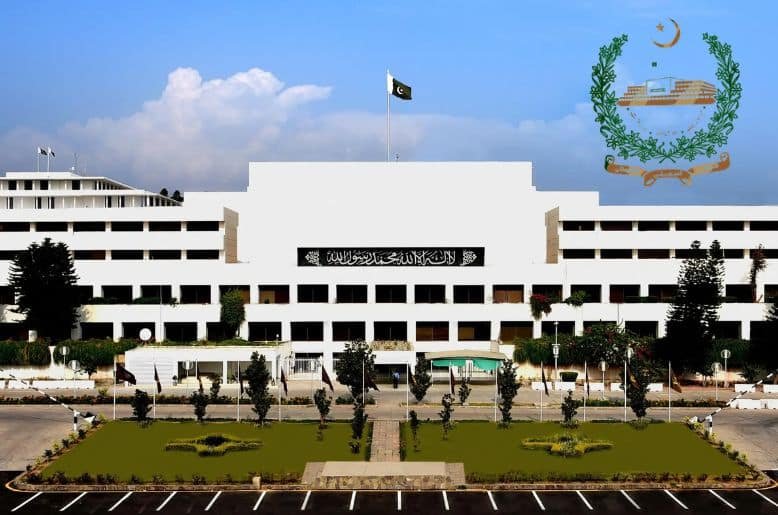 National Assembly Internships, national assmebly internship, internships 2026 national assembly