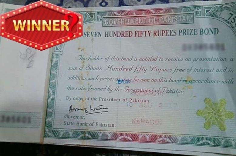 National Savings announces date for second Rs750 prize bond draw