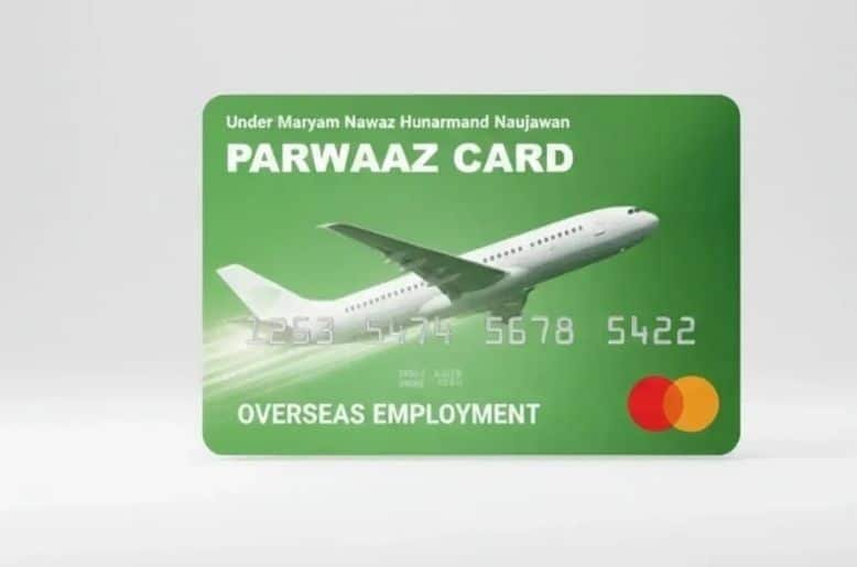 Naujawan Parvaz Card jobs abroad