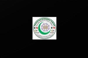 Pakistan Business Forum