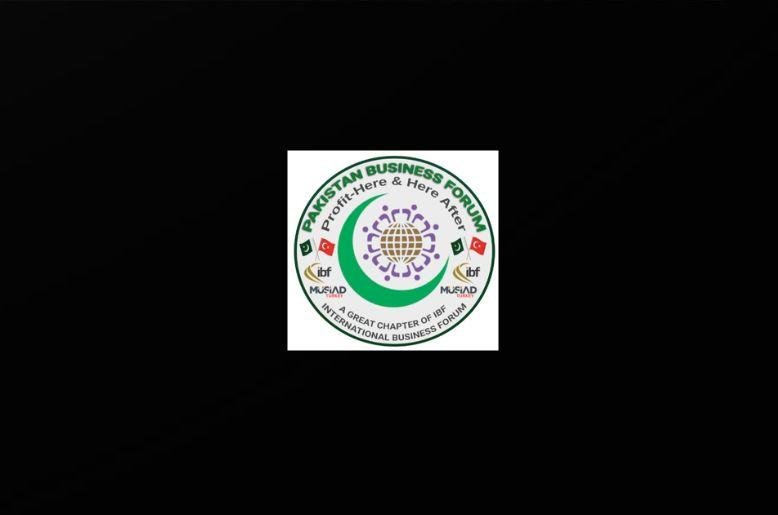 Pakistan Business Forum