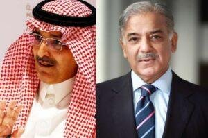 Pakistan, Saudi Arabia agree to boost investor opportunities