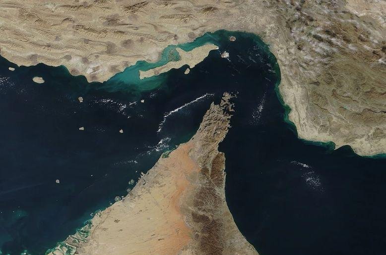 Pakistan Strait of Hormuz