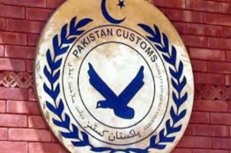 Pakistan customs Silver sweep case, Pakistan customs, silver sweep case, silver probe case, fbr