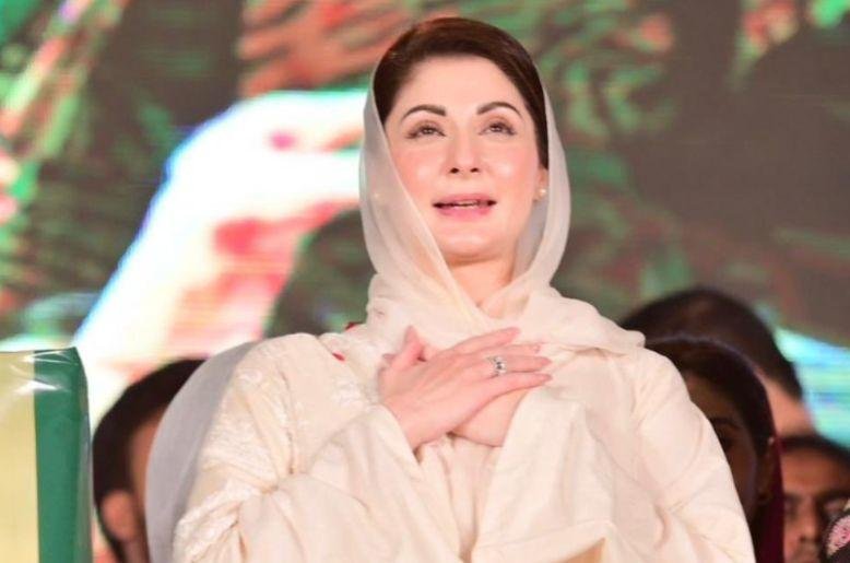 Pakistan’s global role reflects national strength: Maryam Nawaz