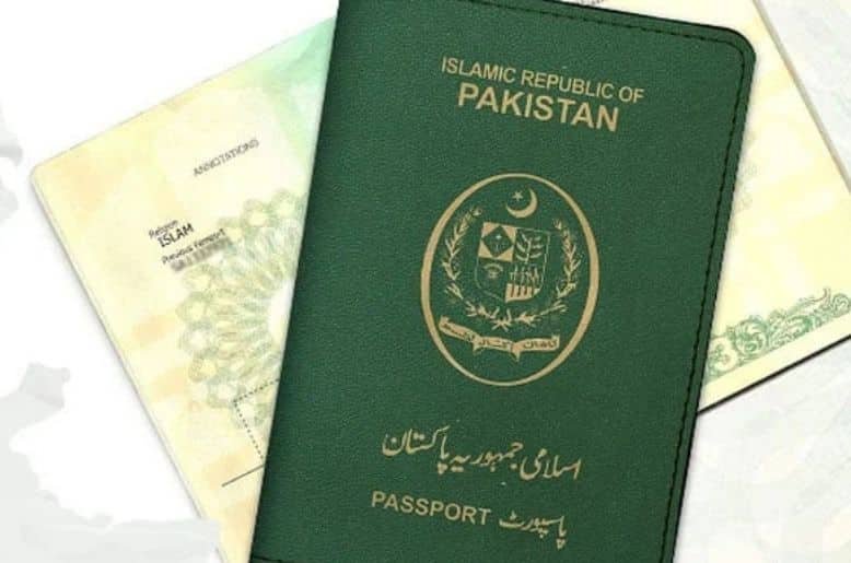 Passport delivery time reduced by govt