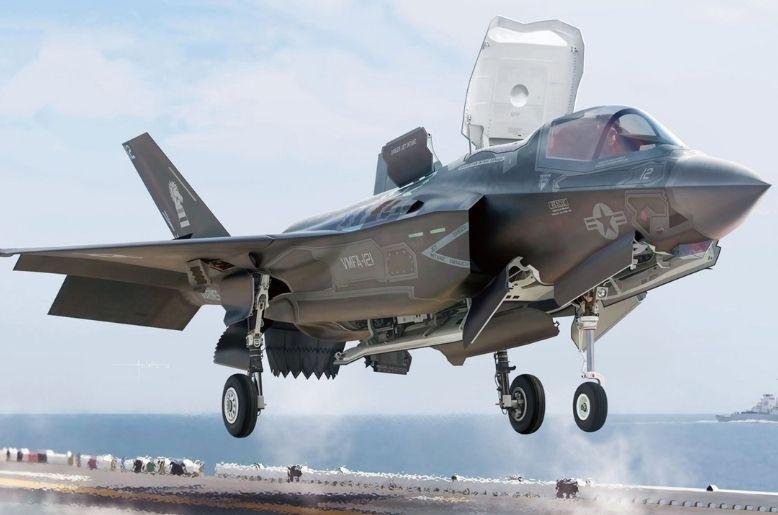 Iran shot down F 35 US fighter jet