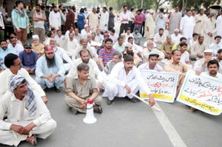 Punjab clerks strike pension, government employees strike