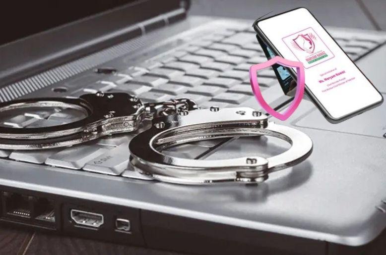 Punjab cybercrime unit women, Punjab cybercrime unit, Punjab cybercrime unit women children