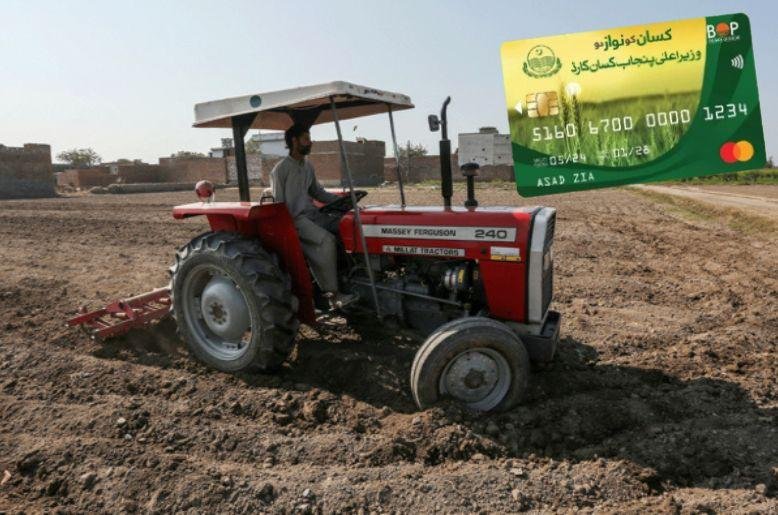 Punjab diesel subsidy farmers