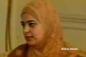 Rabia Imran