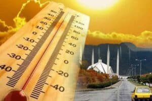 Rawalpindi Islamabad weather today, rawalpindi weather today, islamabad weather today, weather today pakistan